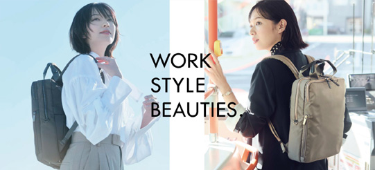 WORK STYLE BEAUTIES